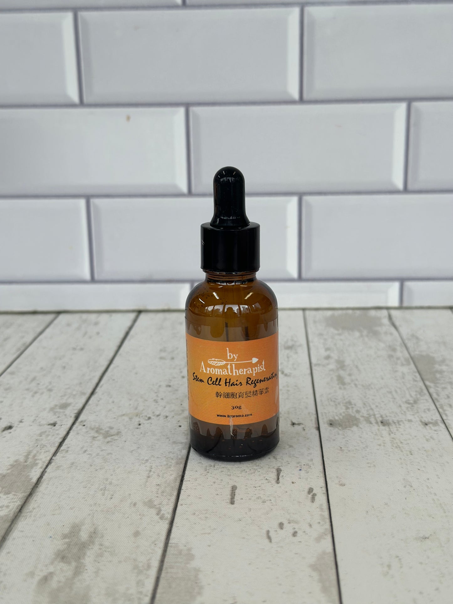 Stem Cell Hair Regenerating Serum 幹細胞育髪精華素(30ml)