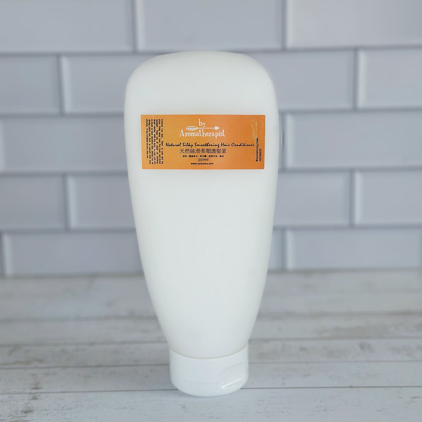 Natural Silky Smoothening Hair Conditioner 天然絲滑柔順護髮素 (200ml, 350ml)