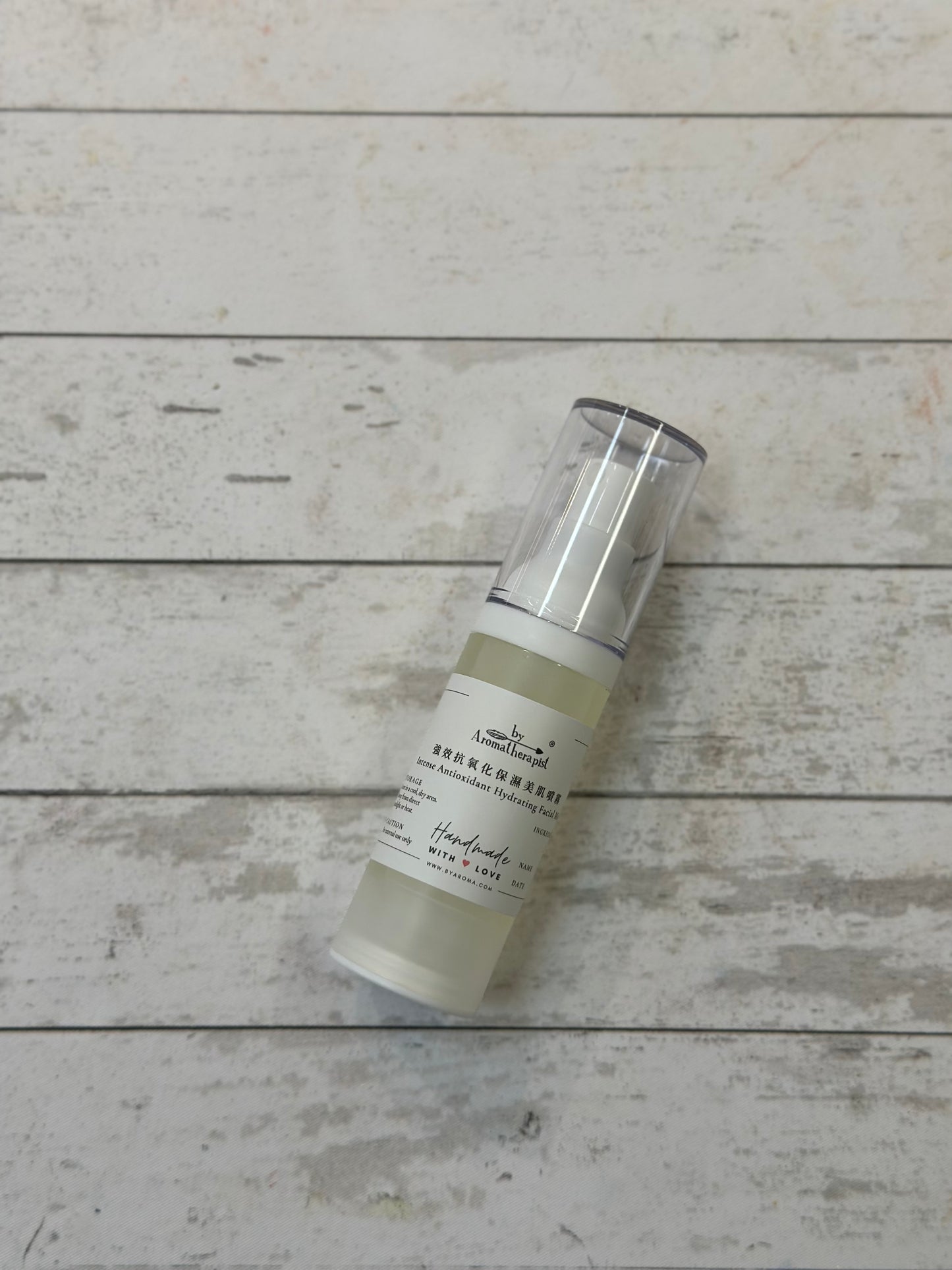 Antioxidant Beauty Face Mist 抗氧化美肌噴霧