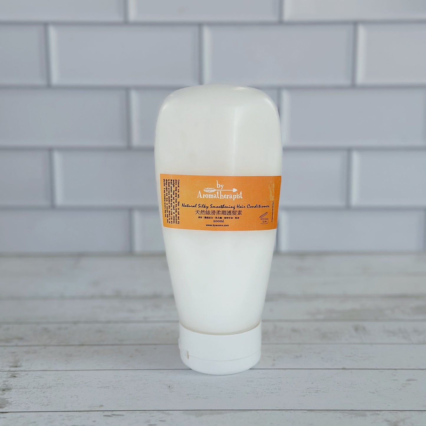 Natural Silky Smoothening Hair Conditioner 天然絲滑柔順護髮素 (200ml, 350ml)