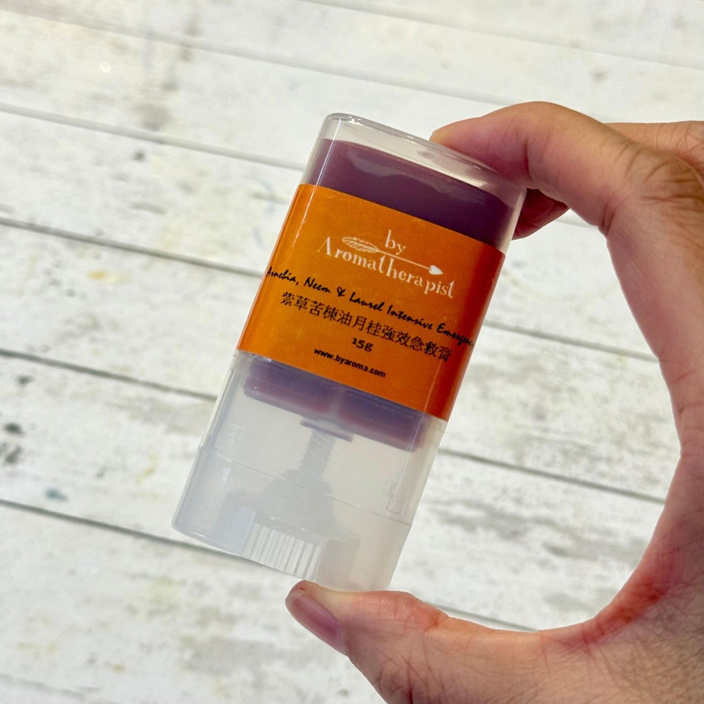 Arnebia, Neem & Laurel Intensive Emergency Balm 紫草苦楝月桂強效急救膏 (15g/30g)