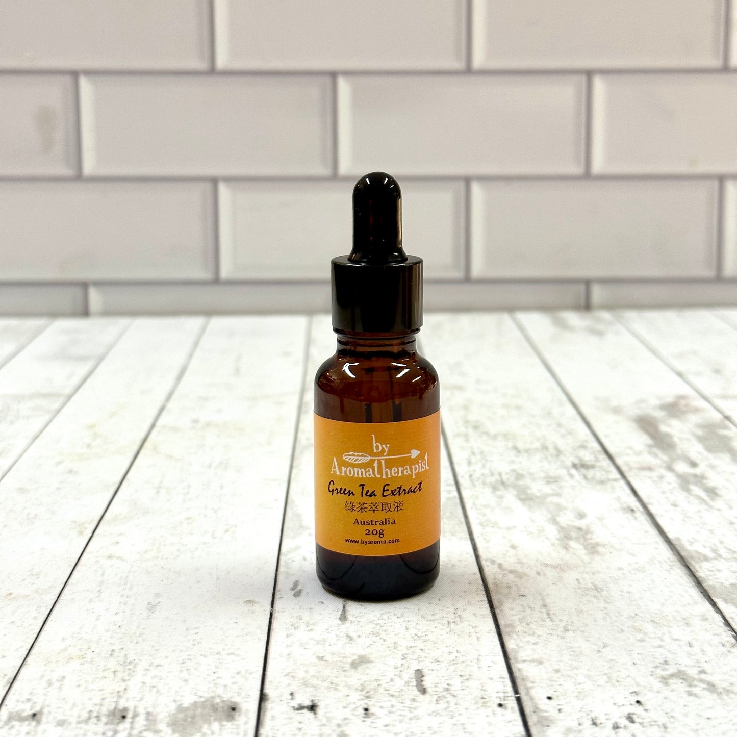 Green Tea Extract 綠茶萃取液 (20ml)
