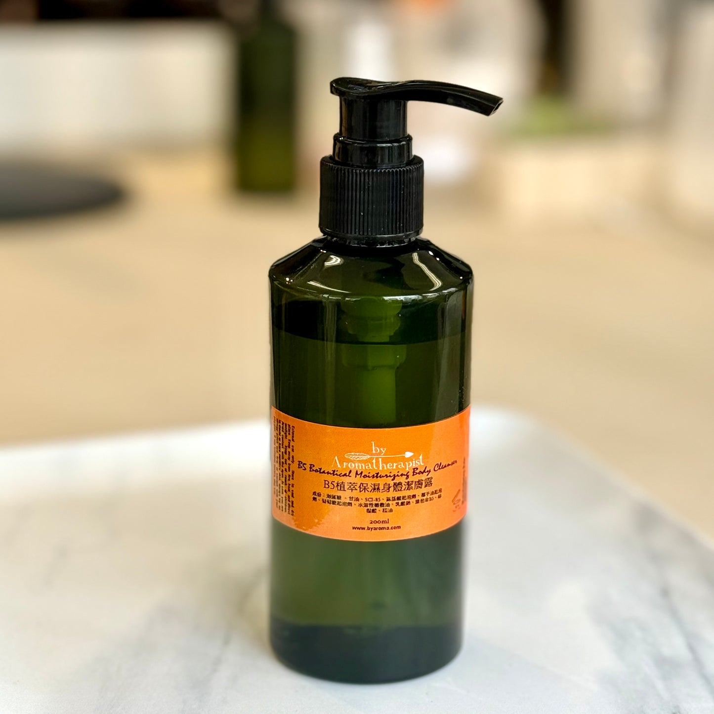 B5 Botantical Moisturizing Body Cleanser B5植萃保濕身體潔膚露 (200ml/500ml)