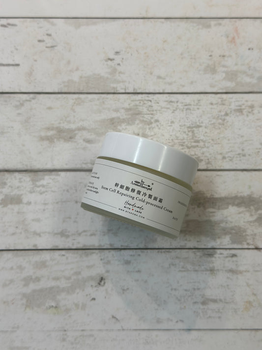 Stem Cell Repair Cold Cream 幹細胞修護冷霜