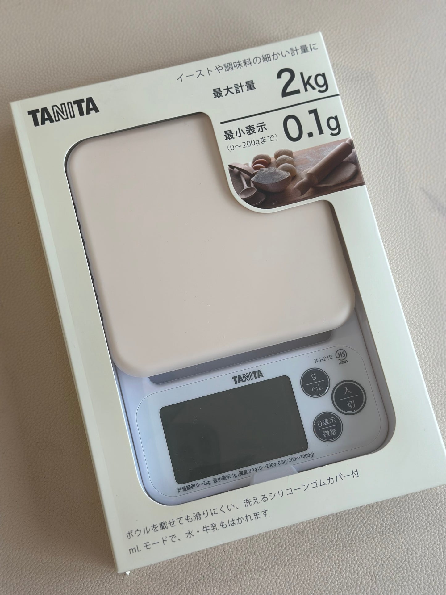 Tanita Scale KJ-212 (2kg/0.1g) Tanita 電子秤 KH-212 (2kg/0.1g)