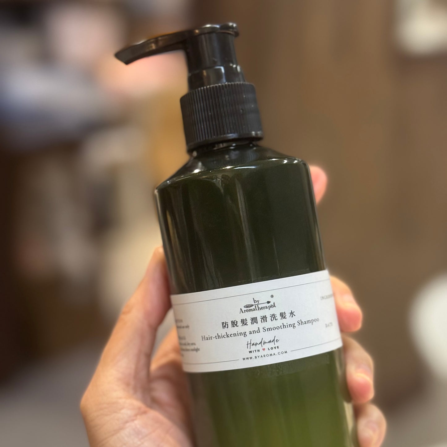 Hair Thickening and Smoothing Shampoo 防脫髮潤滑洗髮水 (200ml)