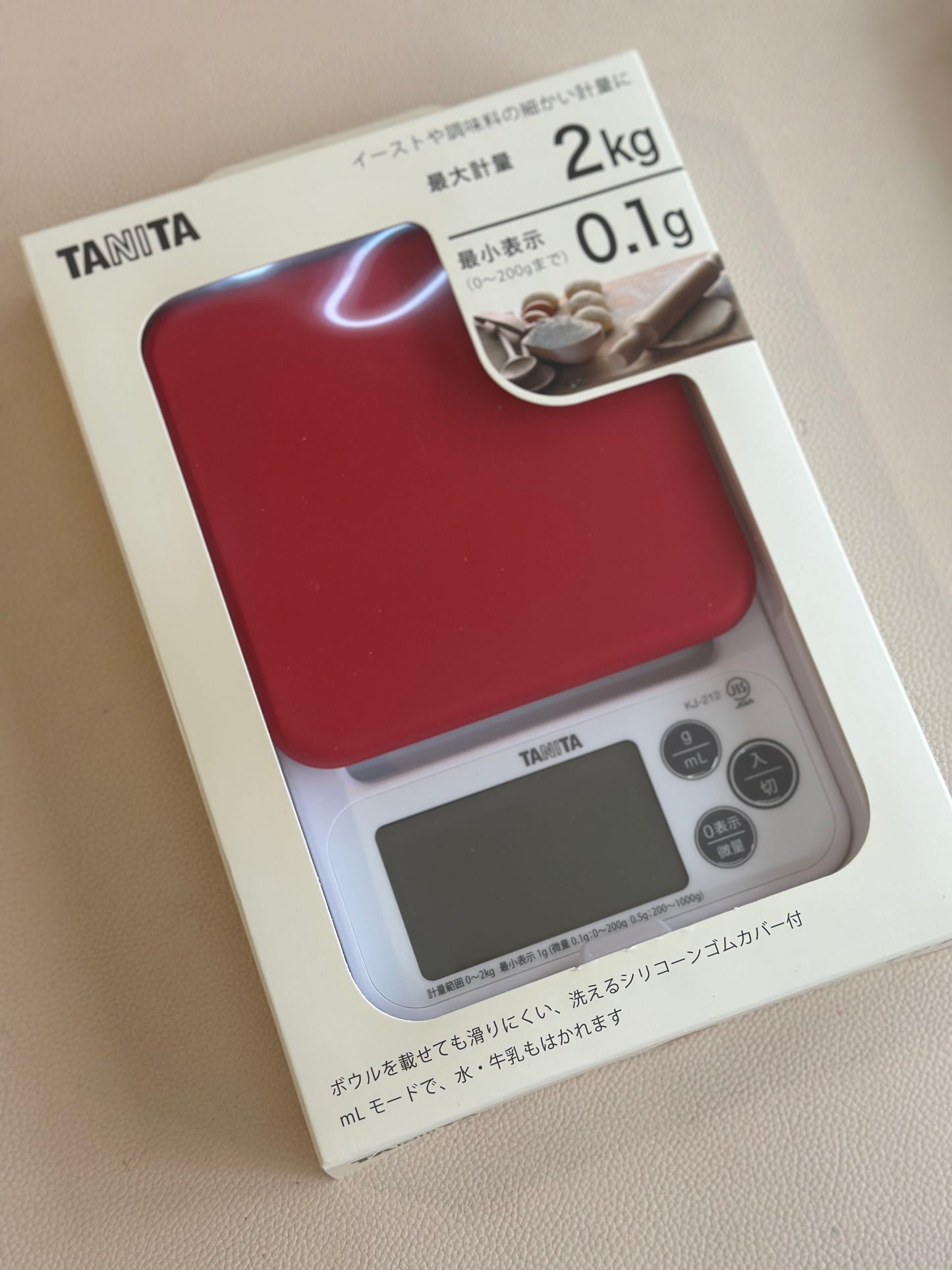 Tanita Scale KJ-212 (2kg/0.1g) Tanita 電子秤 KH-212 (2kg/0.1g)