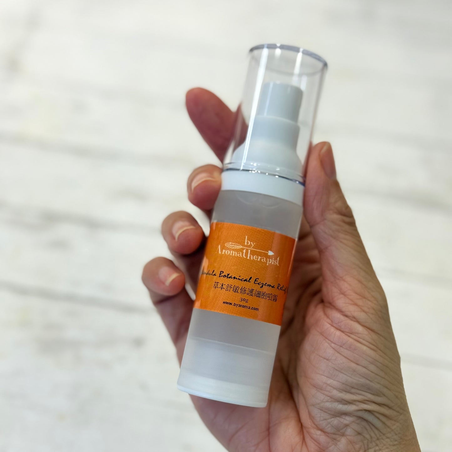 Herbal Soothing & Restorative Cellular Mist 草本舒敏修護細胞噴霧 (60ml)