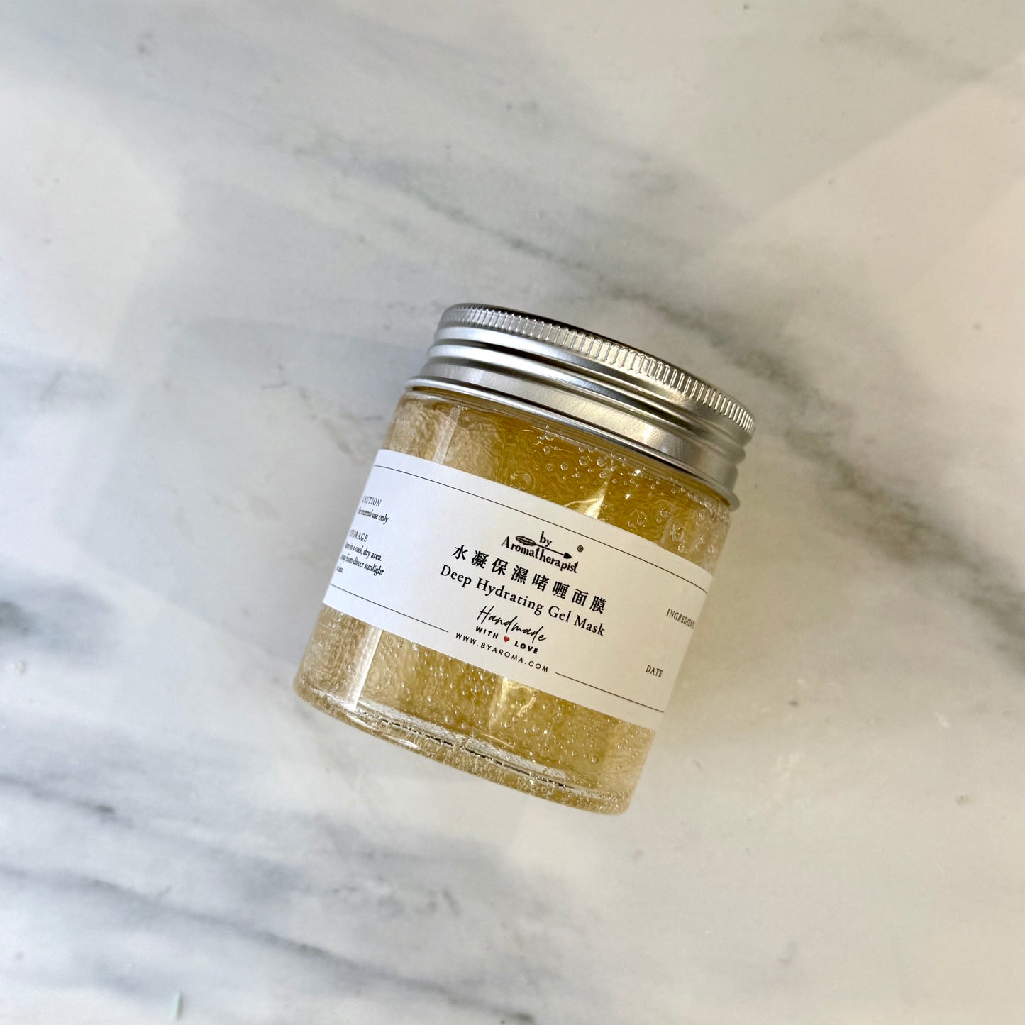 Deep Hydrating Gel Mask 水凝保濕啫喱面膜