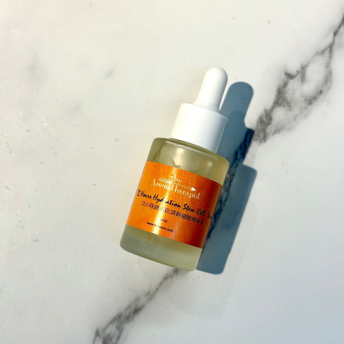 72 hrs Moisturising Regenerating Serum 72小時鎖水保濕幹細胞精華素