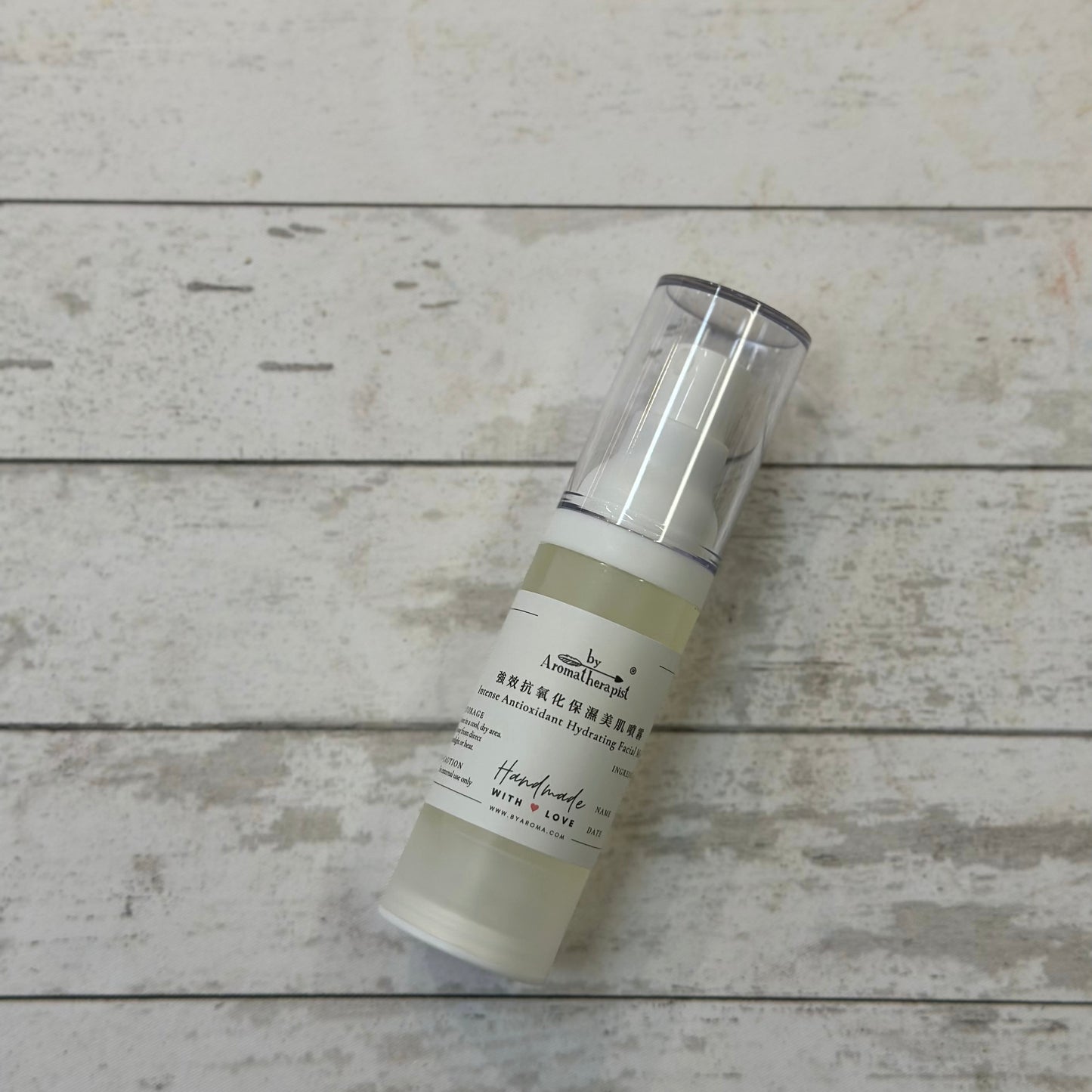 Antioxidant Beauty Face Mist 抗氧化美肌噴霧(30ml) - Discover Health & Lifestyle Asia