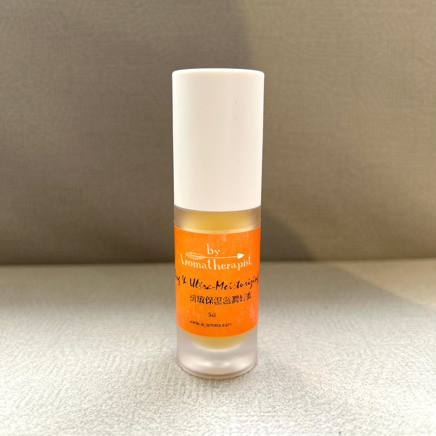 Soothing & Ultra-Moisturizing Lip Gloss抗敏保濕滋潤唇蜜 (5g) - Discover Health & Lifestyle Asia