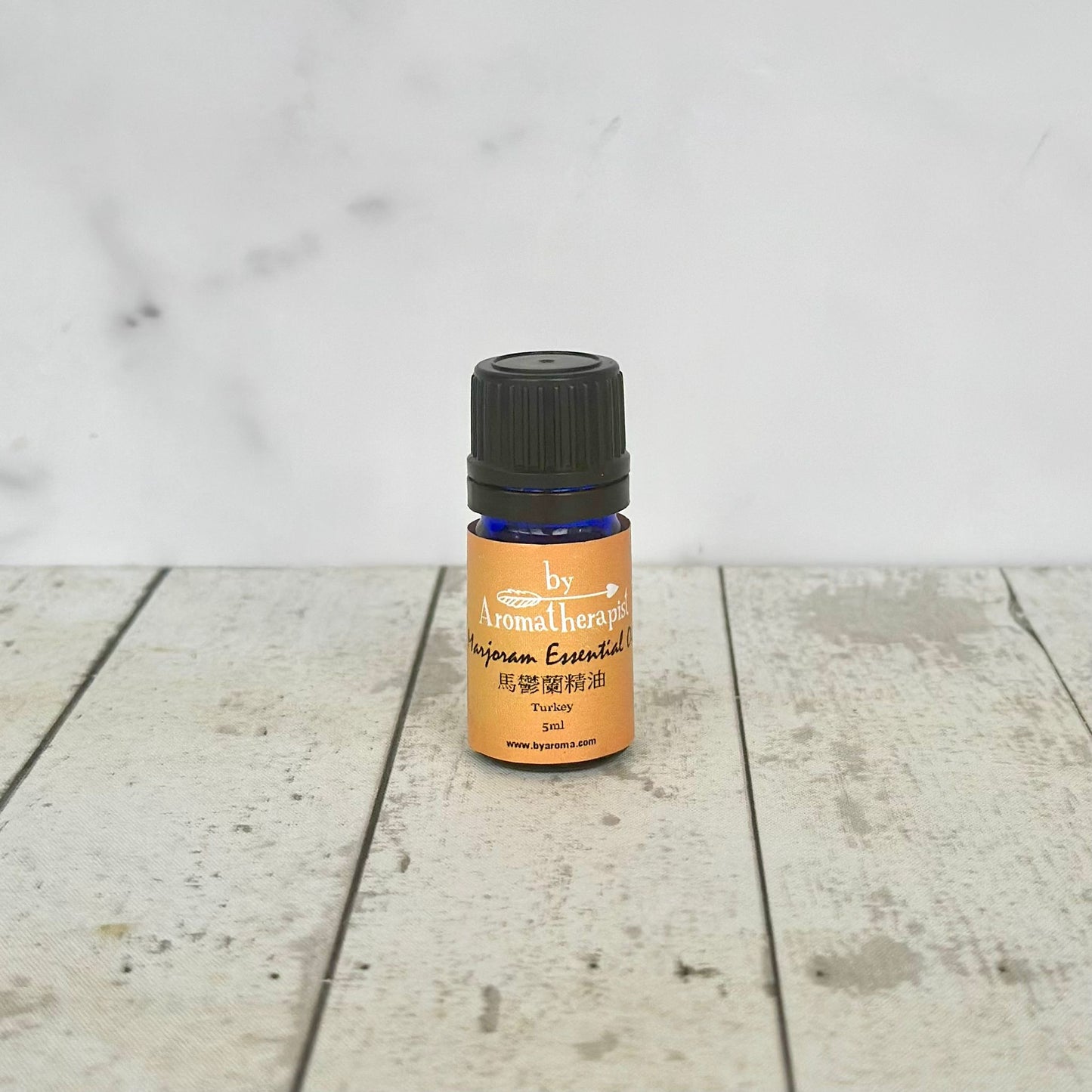 Marjoram Essential Oil 馬鬱蘭精油(5ml)