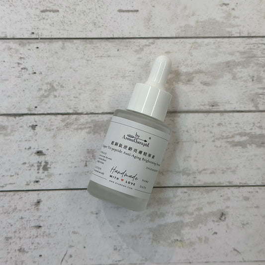 Copper Tri-peptide Anti-Aging Brightening Serum 藍銅鈦逆齡亮膚精華素 (30ml)