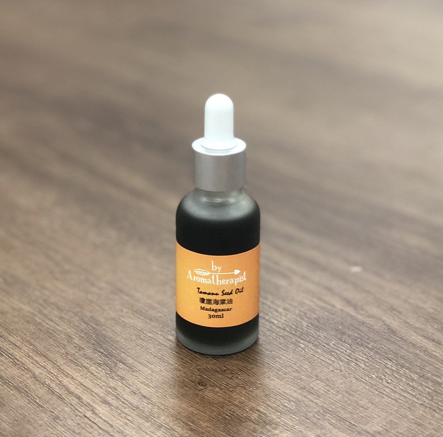 Tamanu Seed Oil 瓊崖海棠油 30ml - Life Science Publishing & Products Hong Kong and Asia