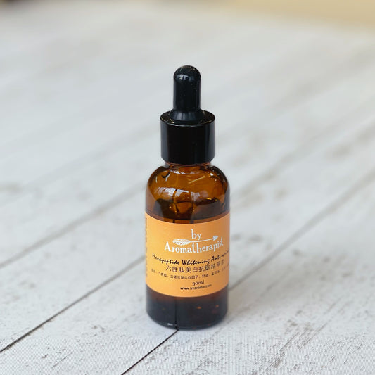 Hexapeptide Whitening Anti-wrinkle Serum 六胜肽美白抗皺精華素