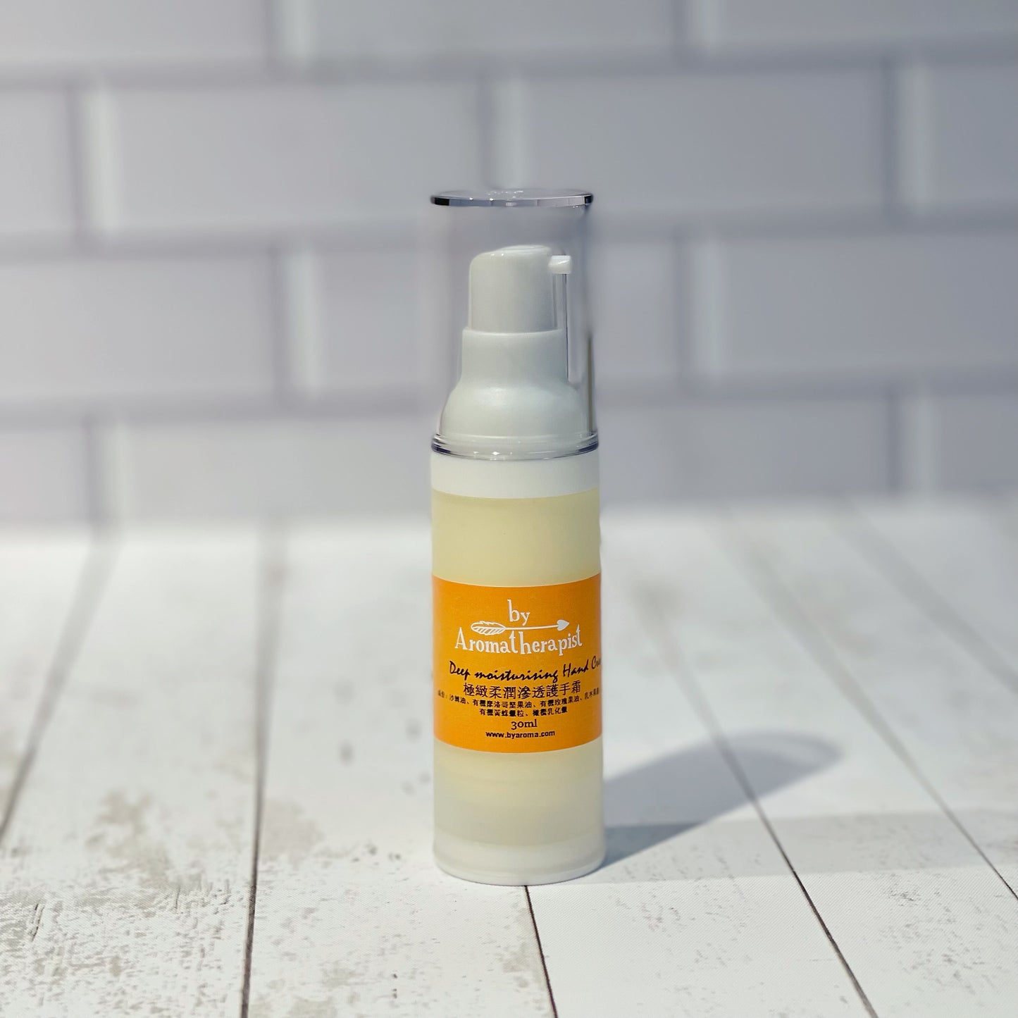 Deep moisturising Hand Cream 極緻柔潤滲透護手霜 50ml