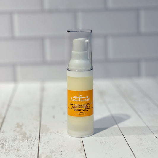 Deep moisturising Hand Cream 極緻柔潤滲透護手霜 50ml