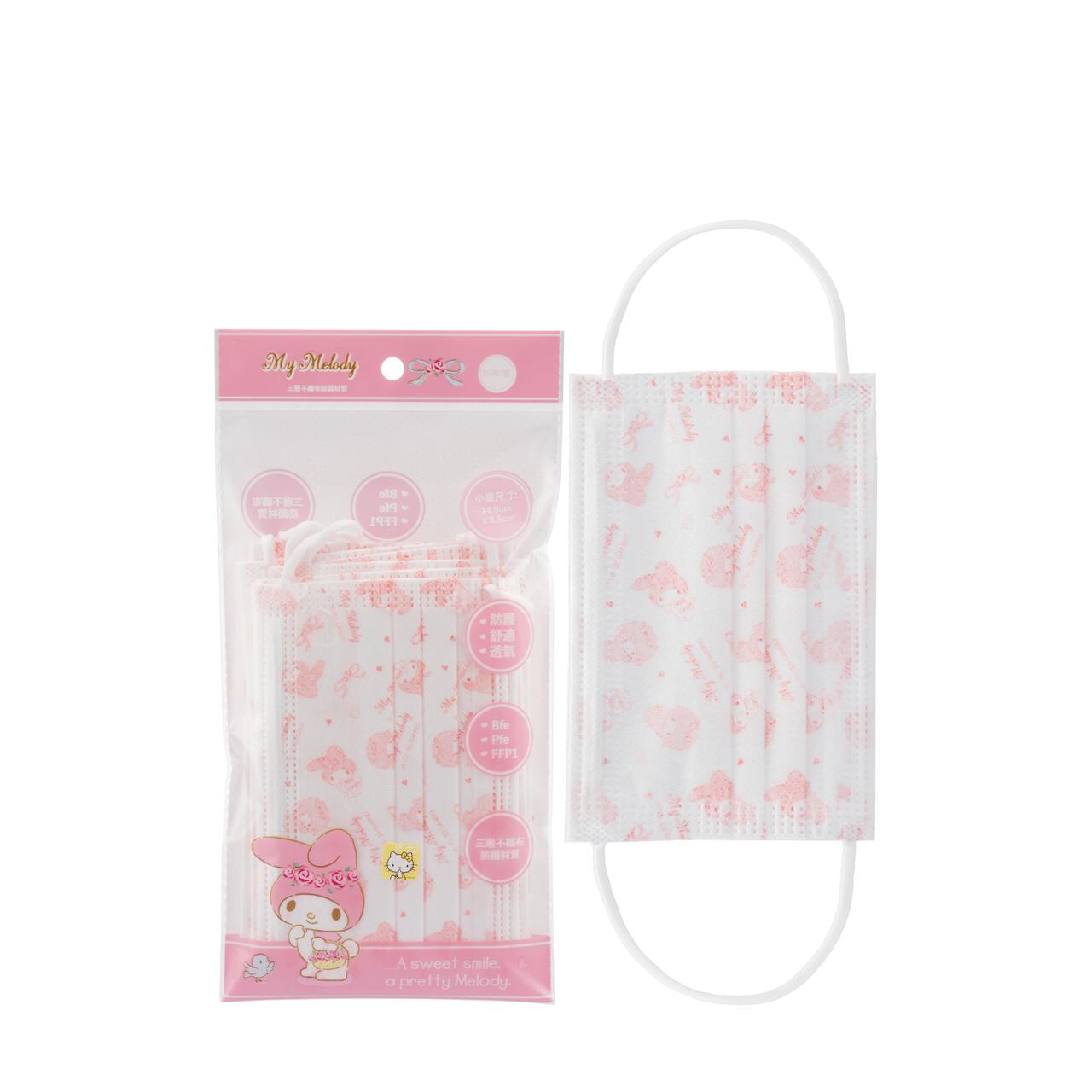My Melody Disposable Mask Adult (10piece) Discover Health & Lifestyle Asia