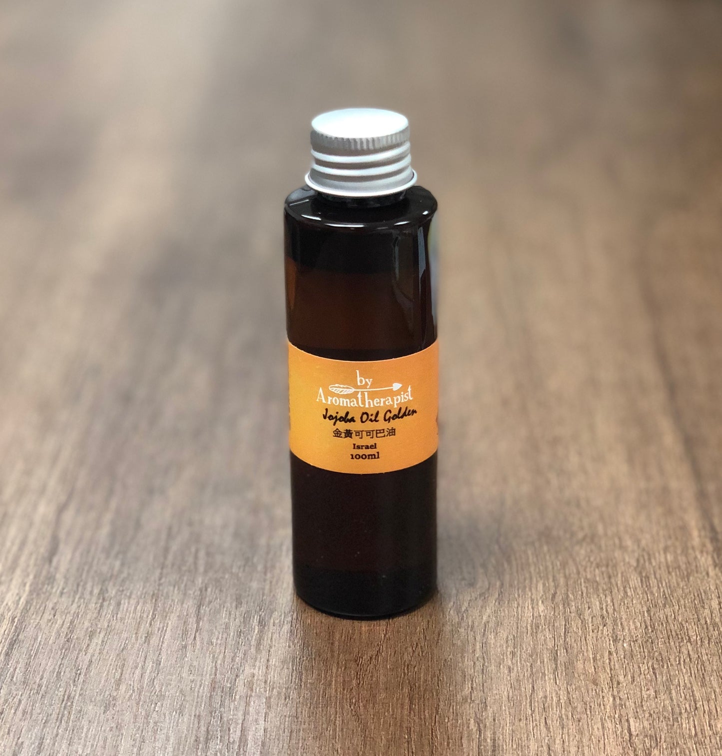 Jojoba Oil Golden 金黃荷荷巴油 (100ml) - Life Science Publishing & Products Hong Kong and Asia