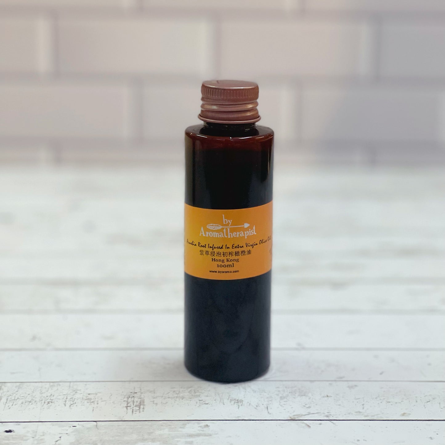 Arnebia Root Infused In Extra Virgin Olive Oil 紫草浸泡初榨橄欖油 - Discover Health & Lifestyle Asia