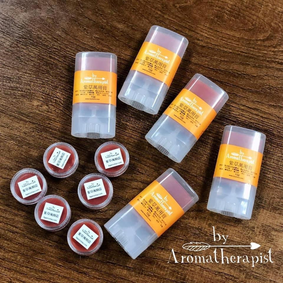 Arnebia Root Ointment 紫草萬用膏(15g)