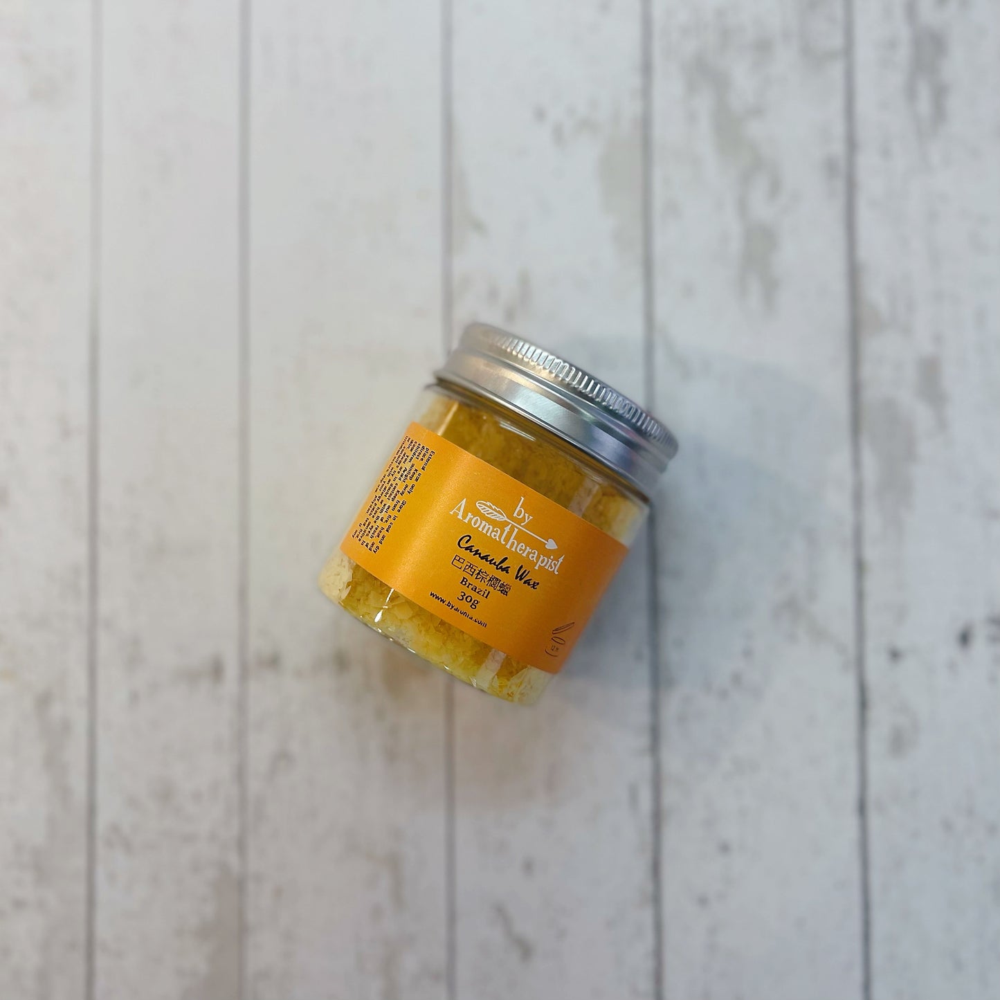 Canauba wax 巴西棕櫚蠟 (30g)