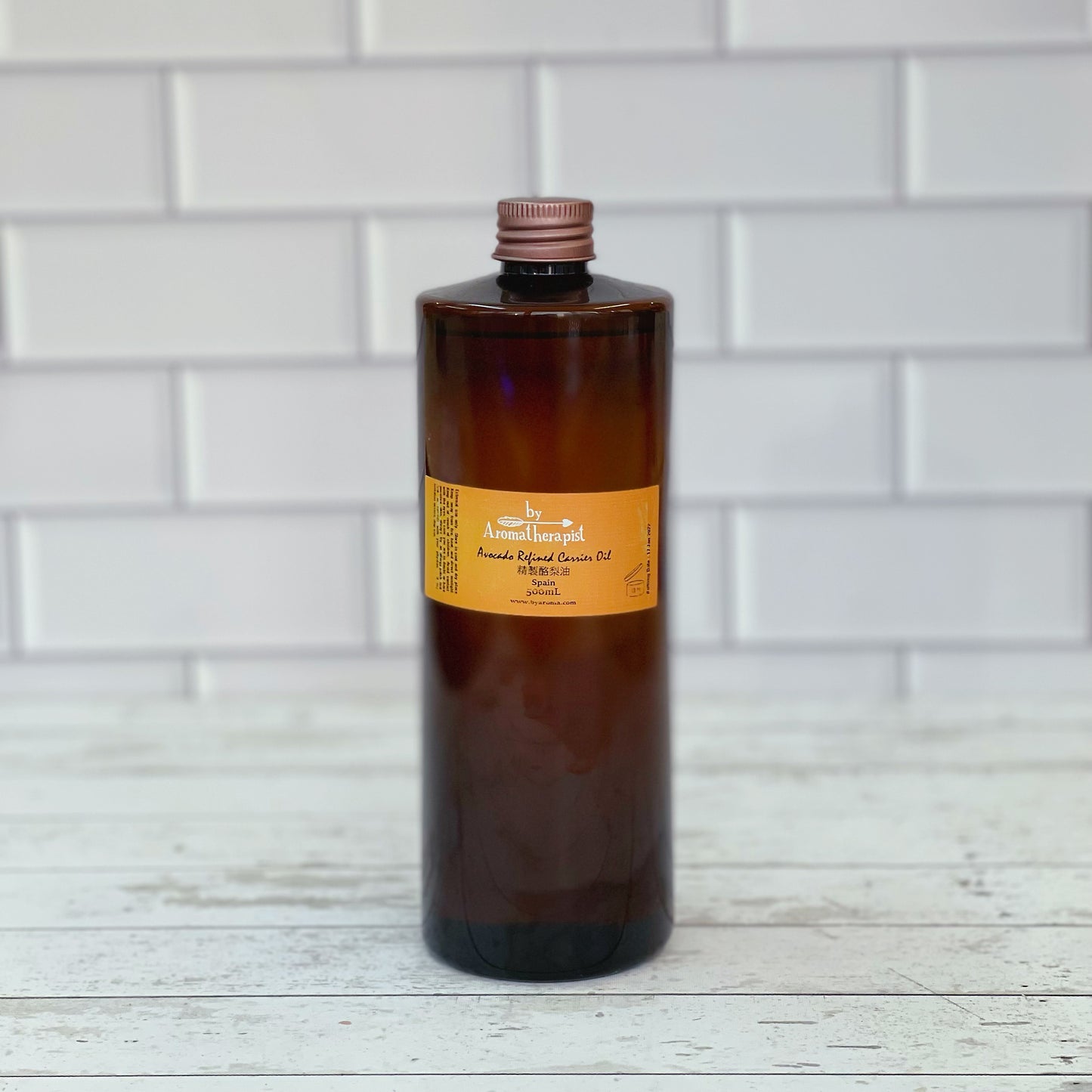 Avocado Refined Carrier Oil 精製酪梨油 - Discover Health & Lifestyle Asia