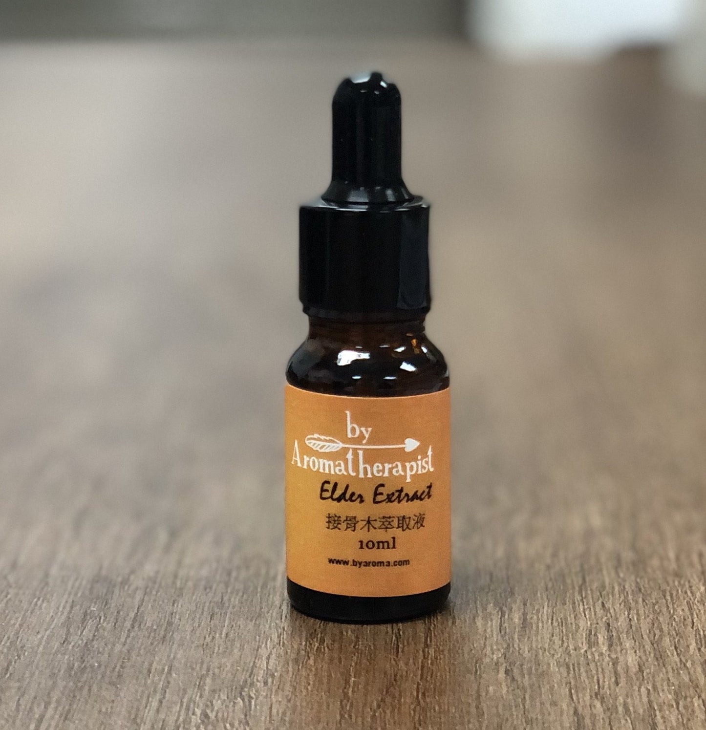 Elder Extract 接骨木萃取液 (10ml) - Life Science Publishing & Products Hong Kong and Asia