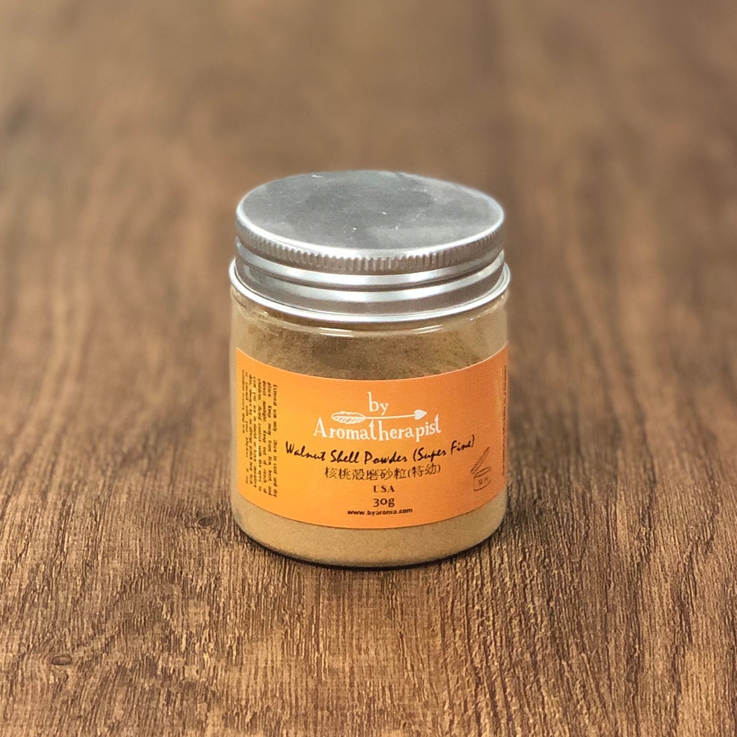 Walnut Shell Powder核桃殻磨砂粒 (30g) - Discover Health & Lifestyle Asia