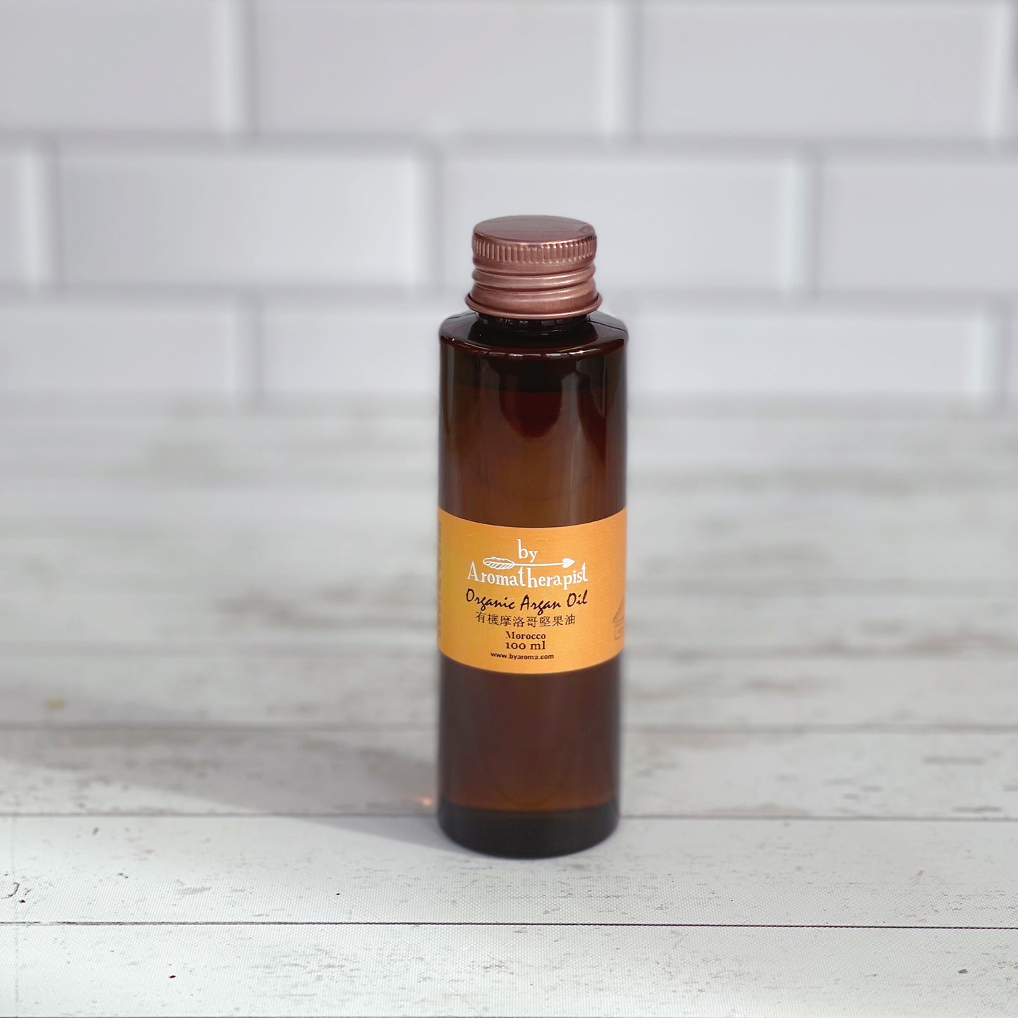 Organic Argan Oil 有機摩洛哥堅果油 (100ml) - Discover Health & Lifestyle Asia