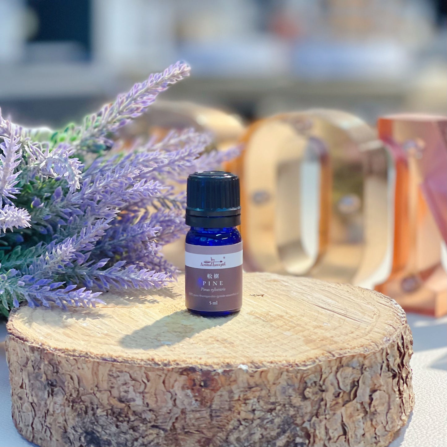 Pine Essential Oil 松樹精油(5ml)