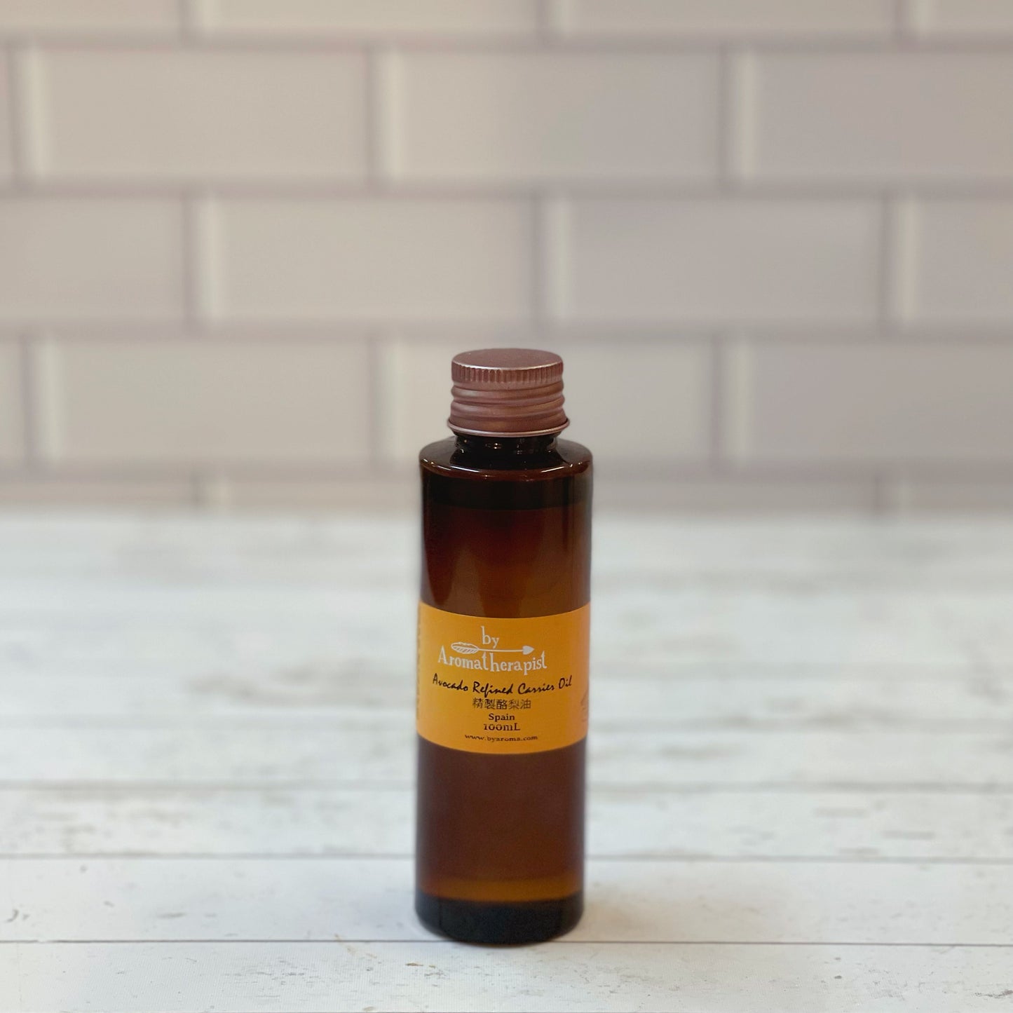 Avocado Refined Carrier Oil 精製酪梨油 - Discover Health & Lifestyle Asia