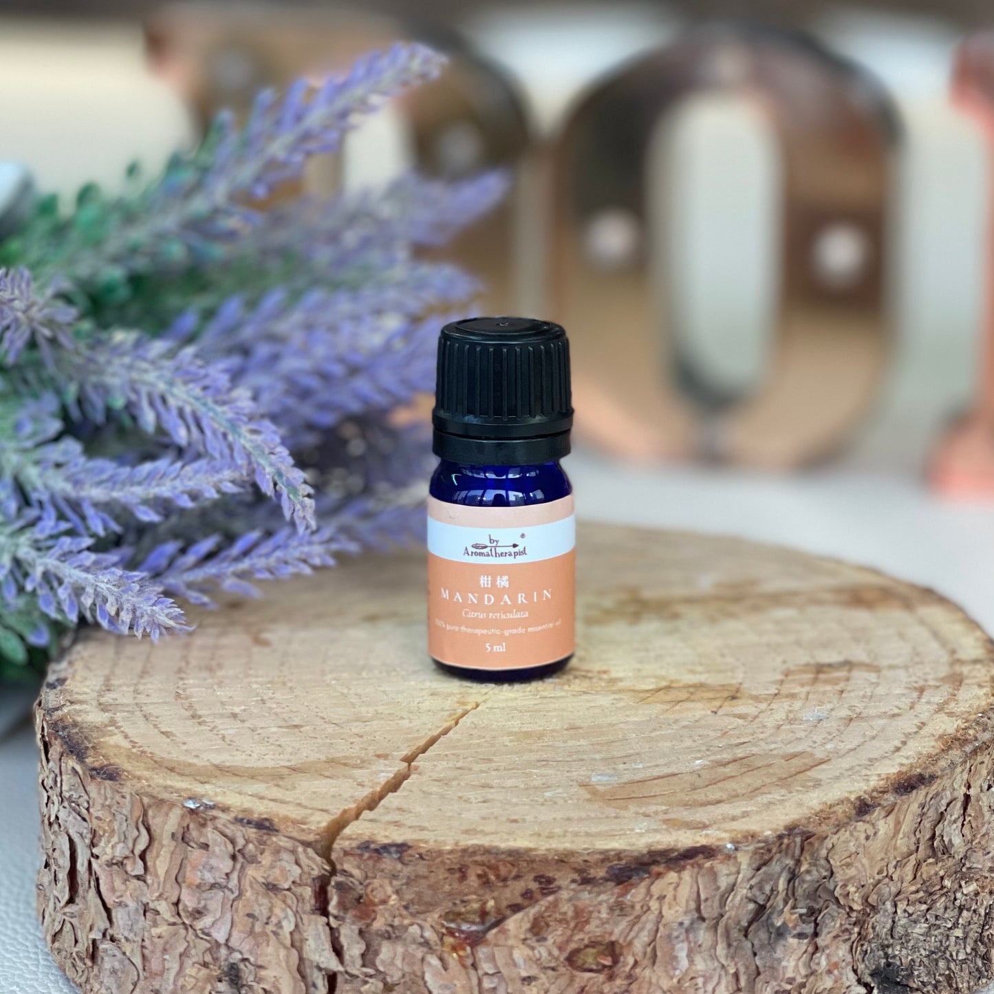 Mandarin Essential Oil 柑橘精油(5ml)