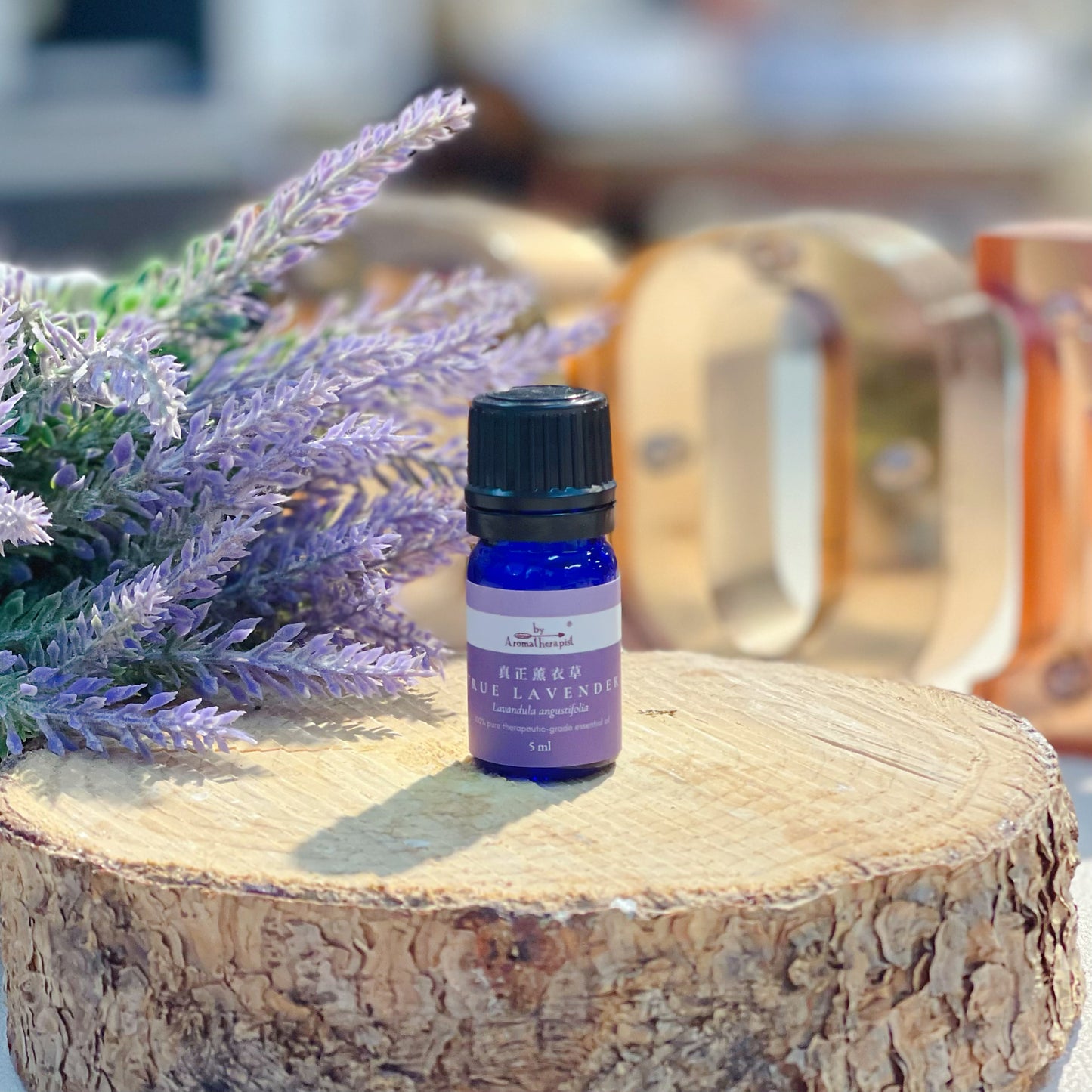 True Lavender Essential Oil 真正薰衣草精油 (5ml)