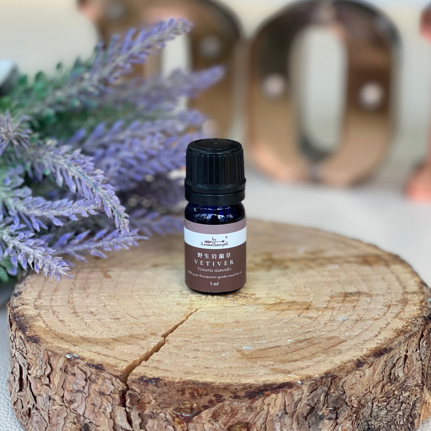 Vetiver Essential Oil 野⽣岩蘭草精油(5ml)