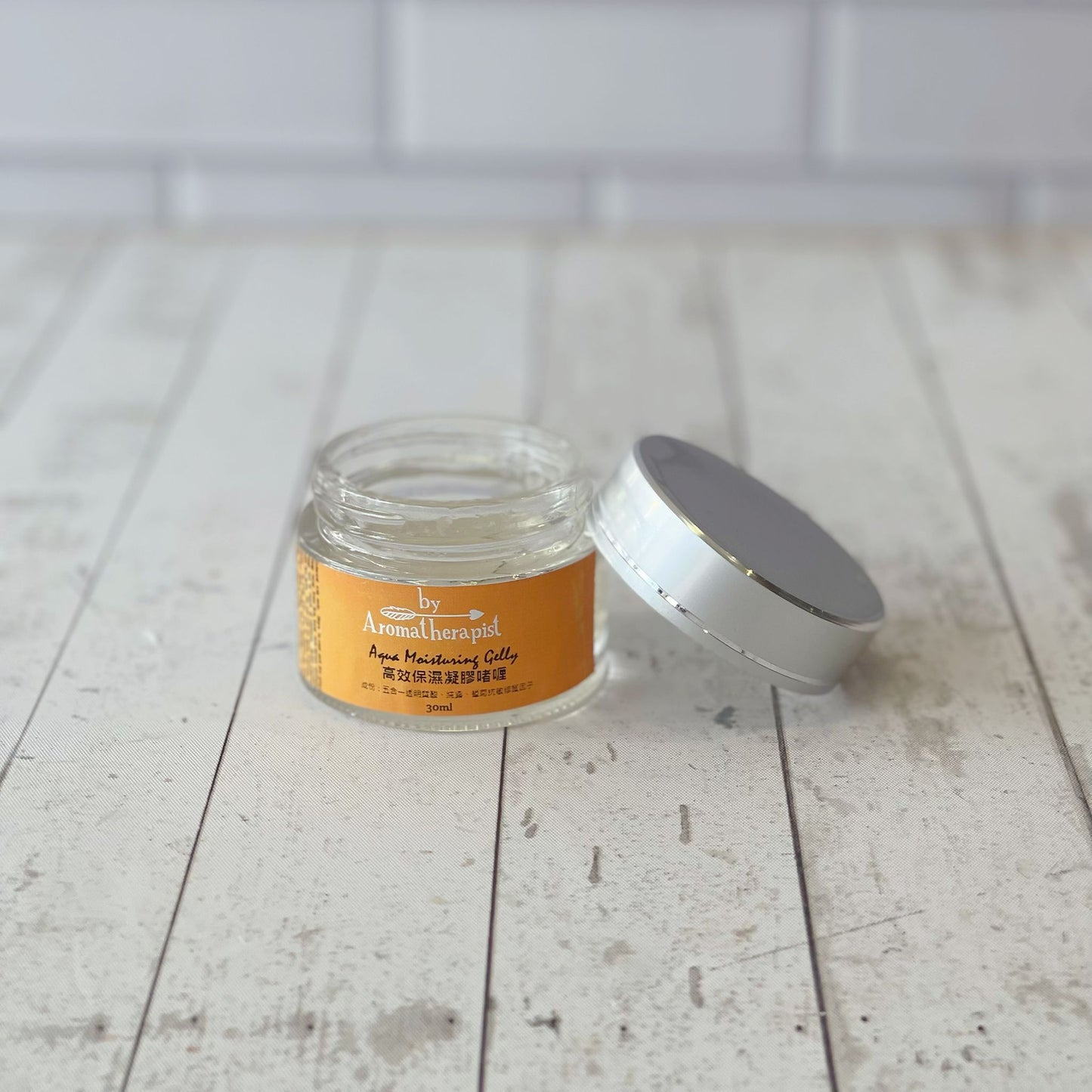 Ultra Moisturising Gel 高效保濕凝膠啫喱