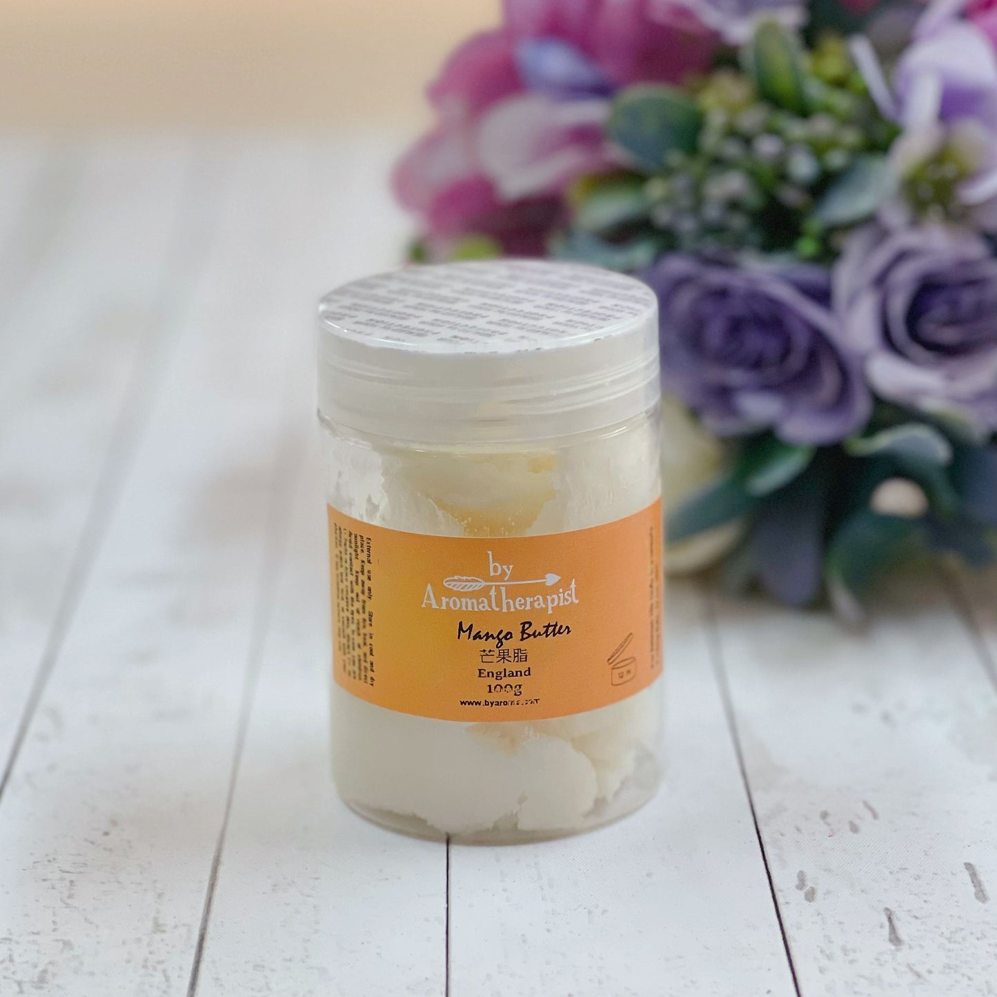 Mango Butter 芒果脂 (100g)