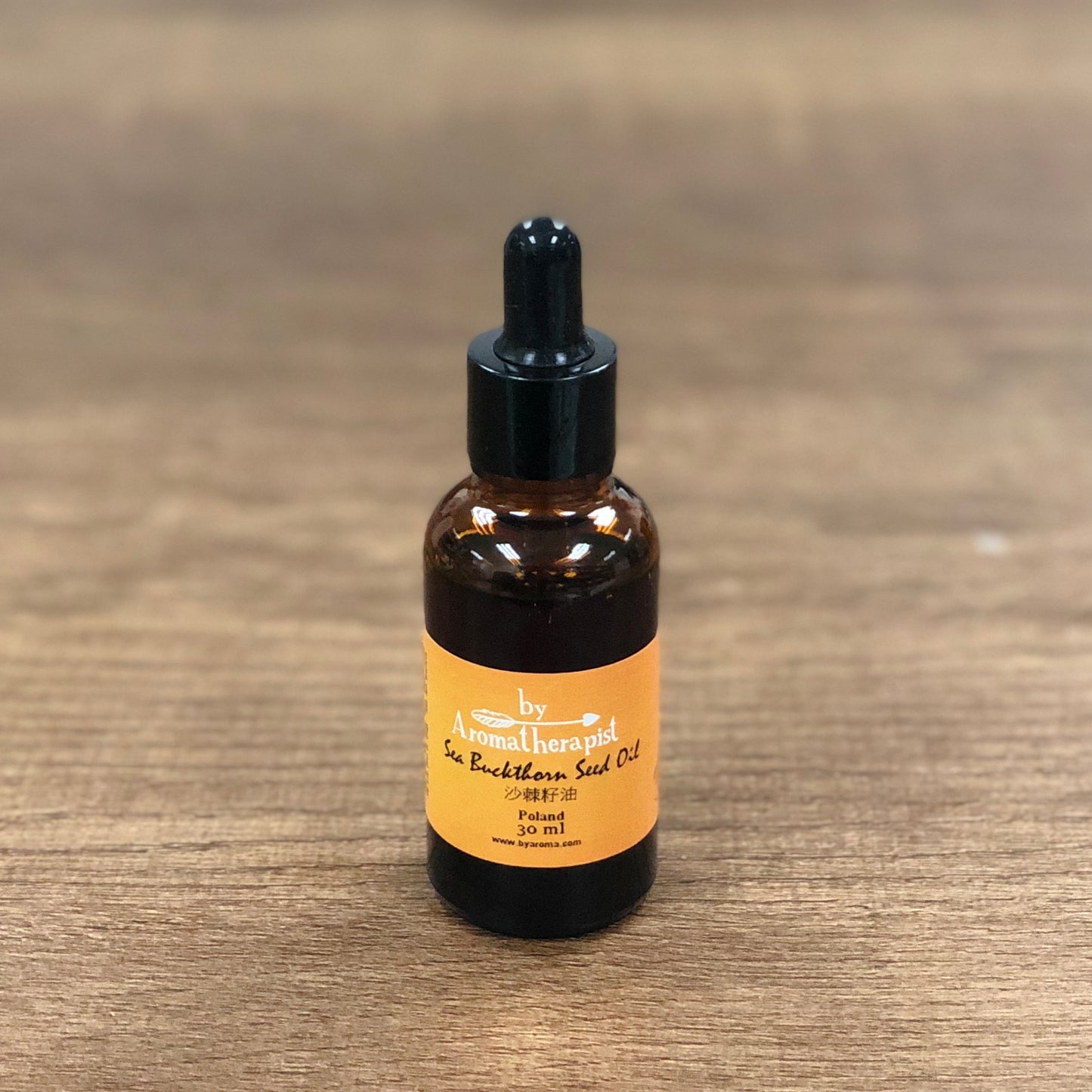 Sea Buckthorn Seed Oil (CO2) 沙棘籽油 (20ml)
