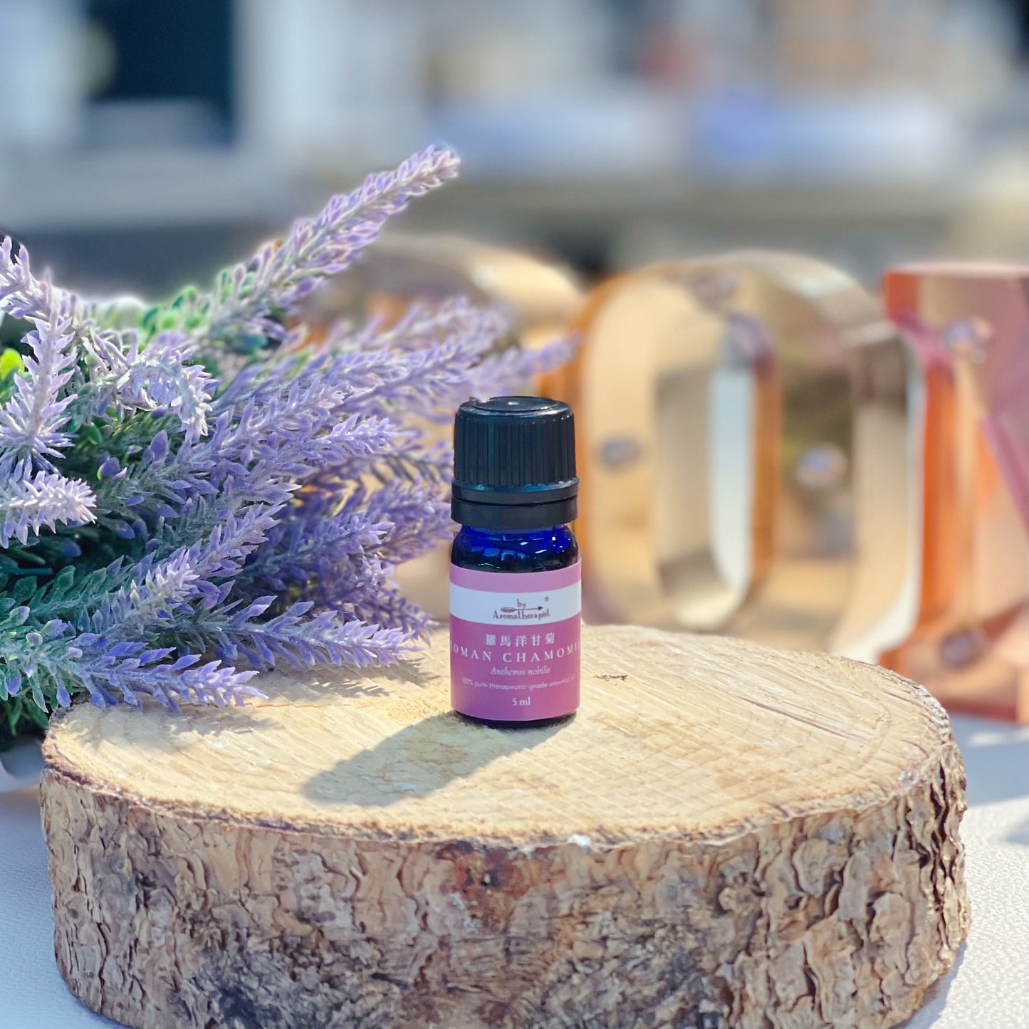 Roman Chamomile Essential Oil 羅馬洋甘菊精油(5ml)