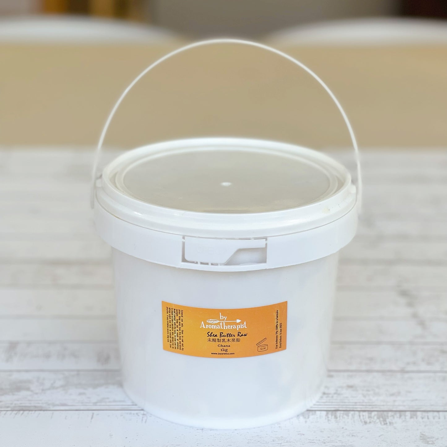 Premium Organic 100% Raw Unrefined Shea Butter 100% 特級有機未精製乳木果脂 (100g/1kg) - Discover Health & Lifestyle Asia