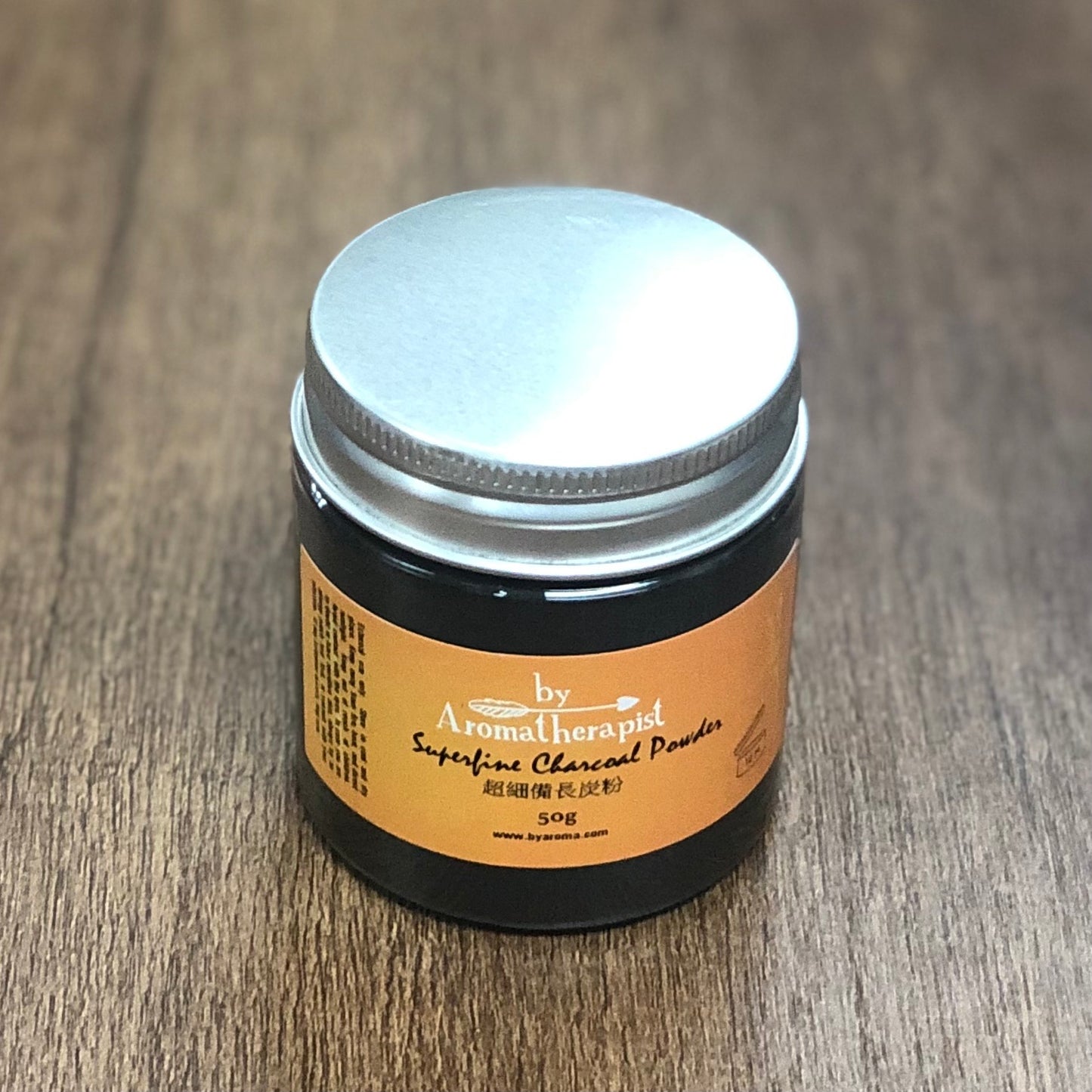 Superfine Charcoal Powder 超細備長炭粉 (50g)