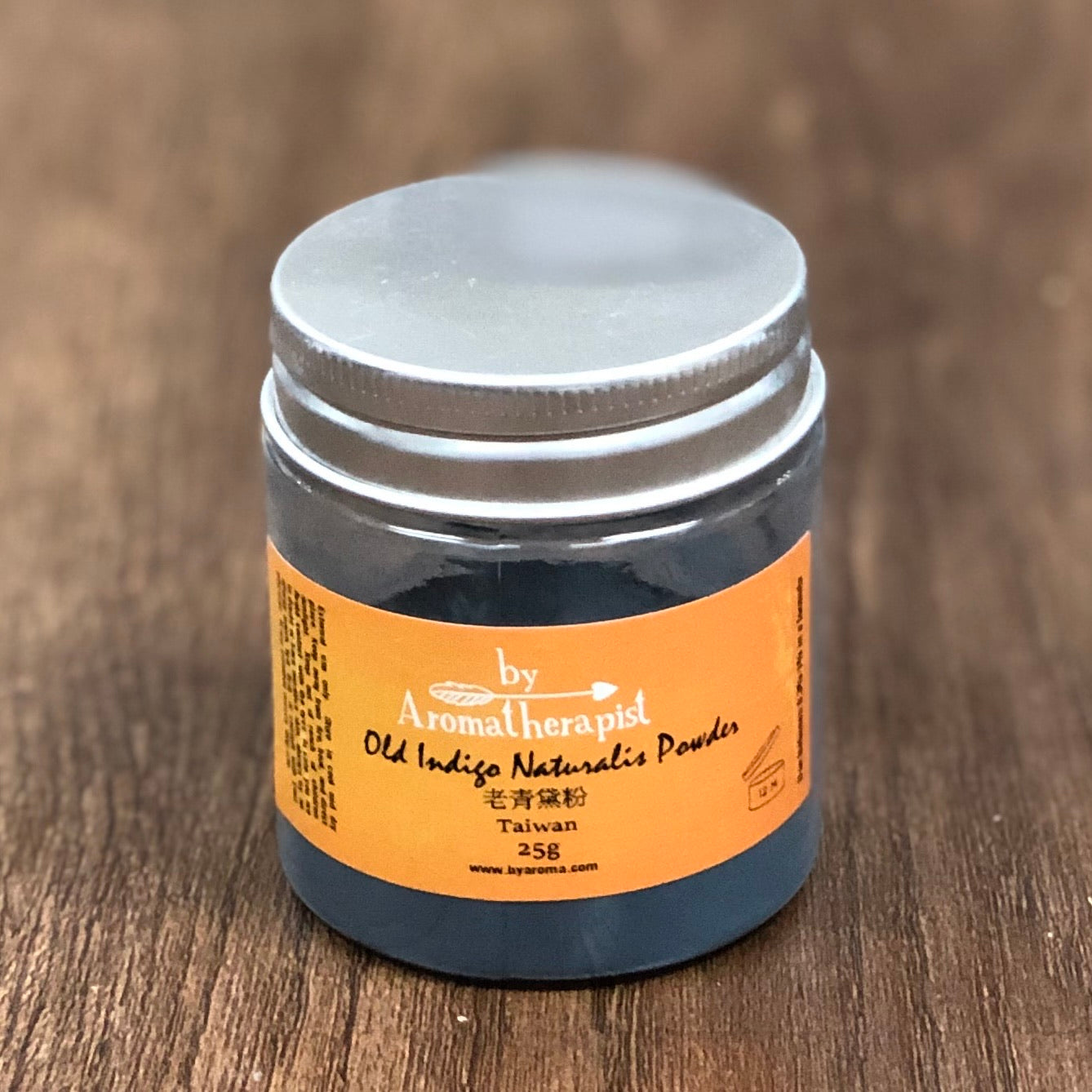 Old Indigo Naturalis Powder 老青黛粉 (25g)