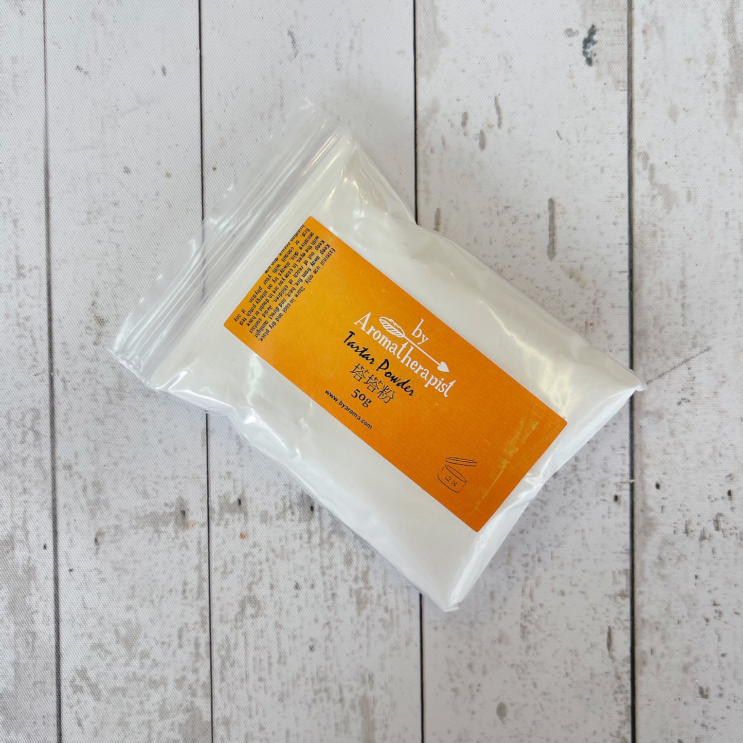 Tartar Powder 塔塔粉