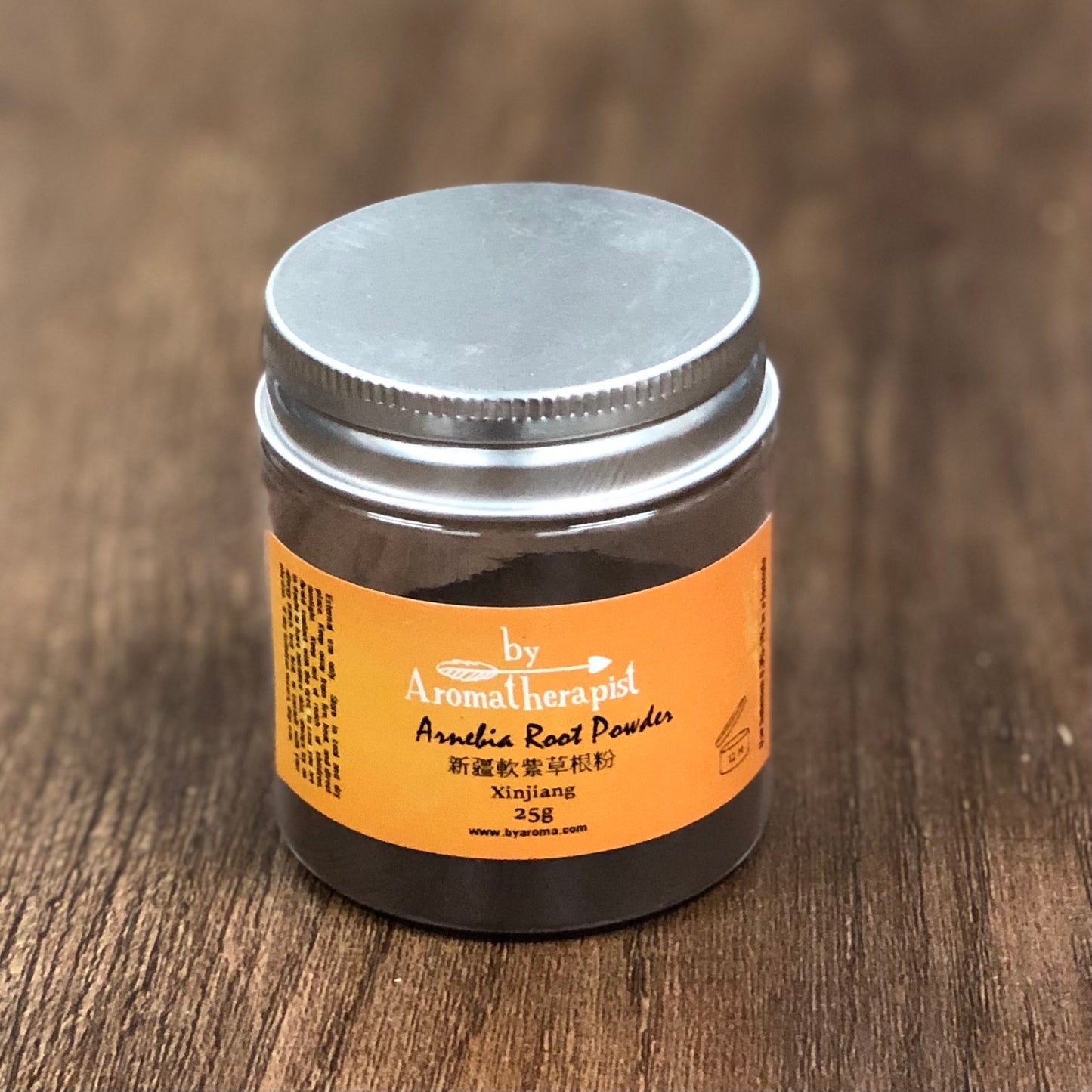 Arnebia Powder 紫草粉 (25g)