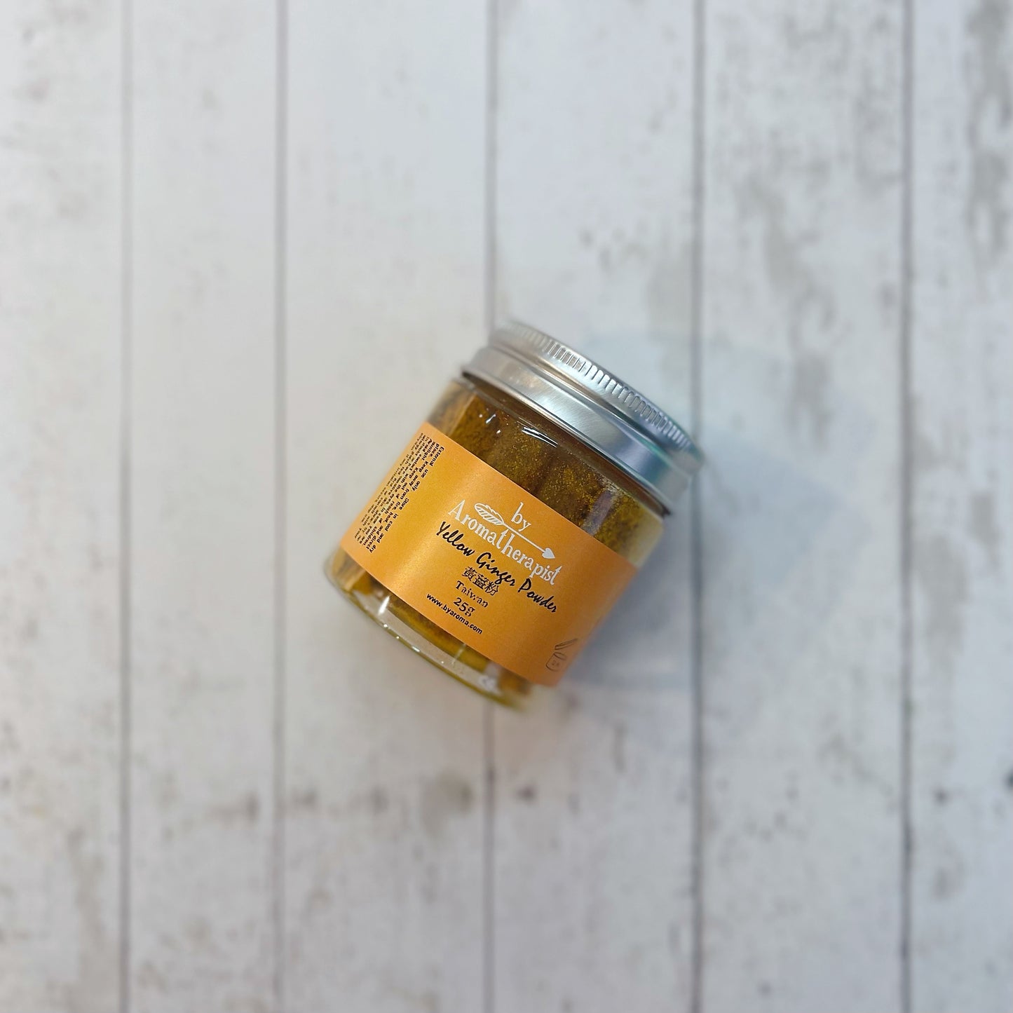 Turmeric Powder 黃薑粉 (25g)