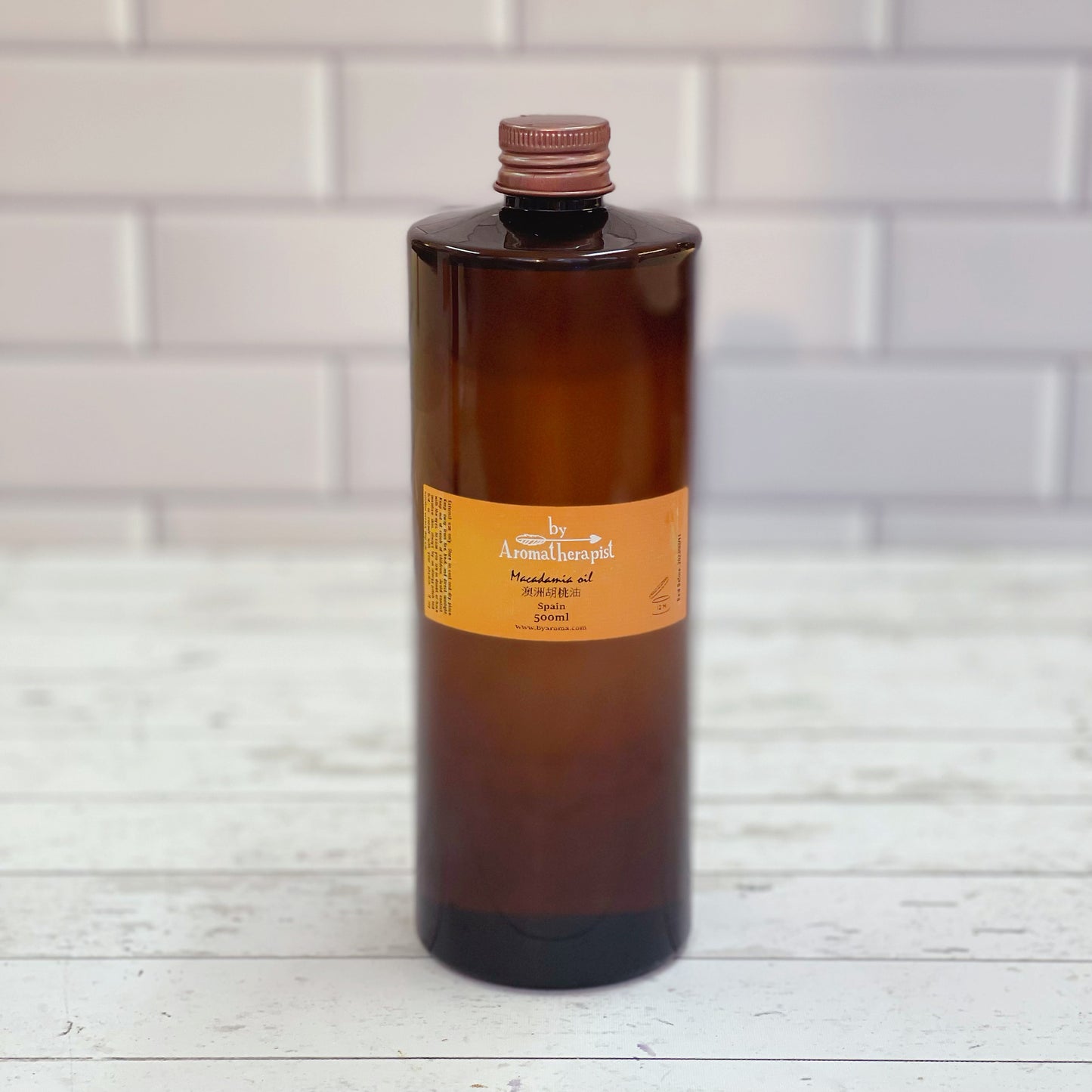 Macadamia Oil 澳洲胡桃油 - Discover Health & Lifestyle Asia