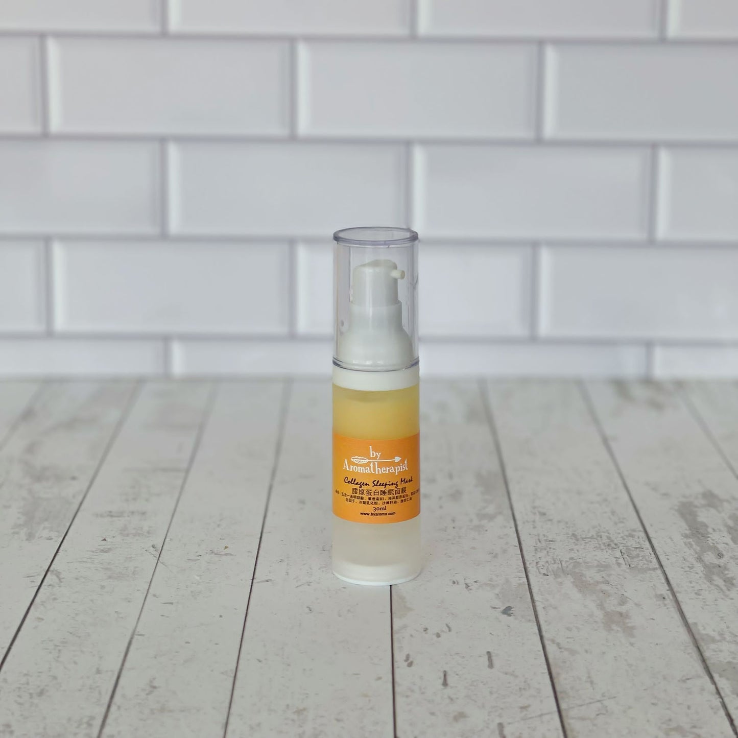 Collagen Sleeping Mask 膠原蛋白睡眠面膜
