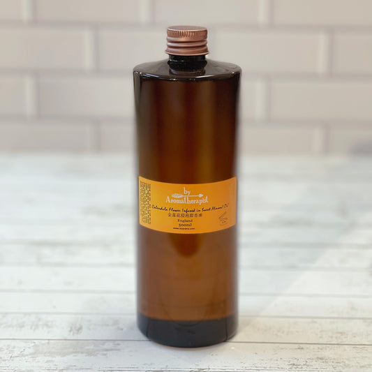 Calendula Flower Infused in Sweet Almond Oil 金盞花浸泡甜杏油(100ml/500ml) - Discover Health & Lifestyle Asia