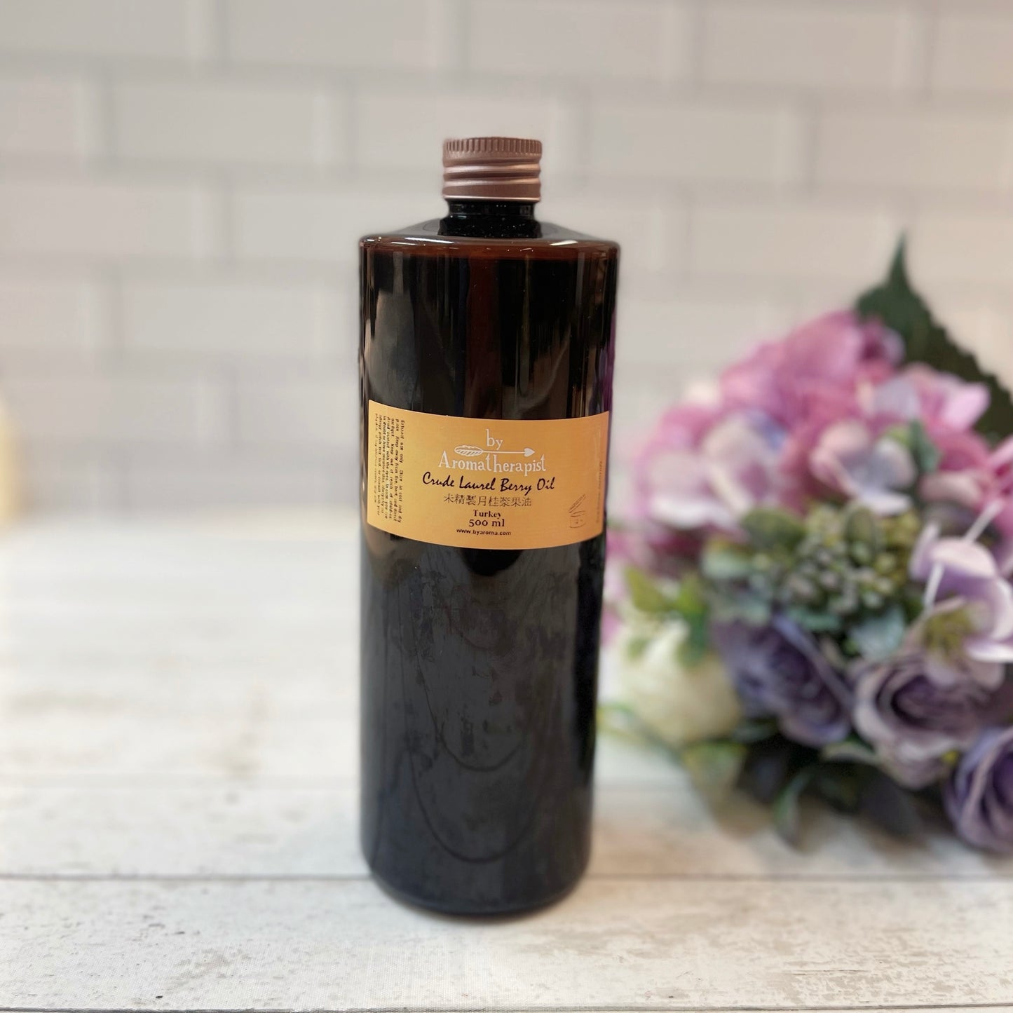 Crude Laurel Berry Oil 未精製月桂漿果油